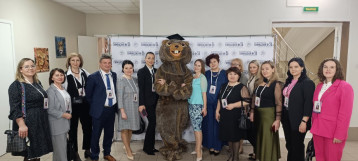 Педагогический дебют - 2024 Педагогический дебют - 2024.